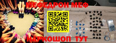 герыч Ликино-Дулёво