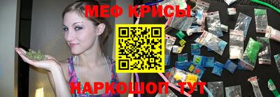 соль ск Лесосибирск