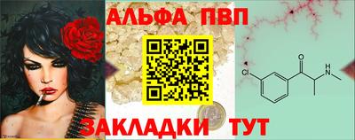 хмурый Ливны