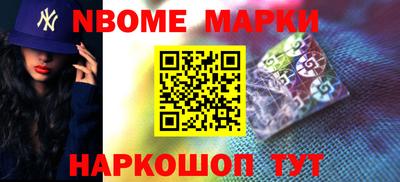 хмурый Ливны