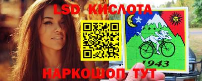 герыч Малоярославец