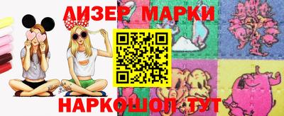 хмурый Ливны