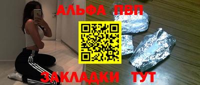 герыч Ликино-Дулёво