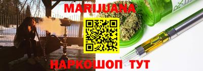 хмурый Ливны