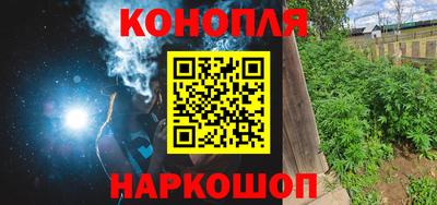 соль ск Лесосибирск