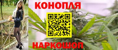 герыч Ликино-Дулёво