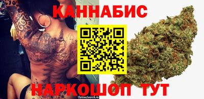 герыч Ликино-Дулёво