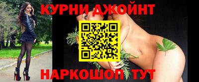 хмурый Ливны