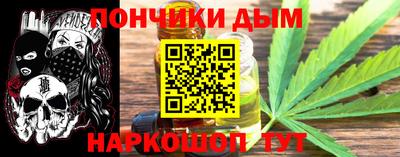 соль ск Лесосибирск