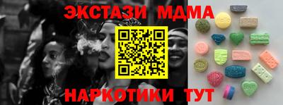 герыч Ликино-Дулёво