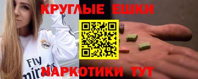 соль ск Лесосибирск