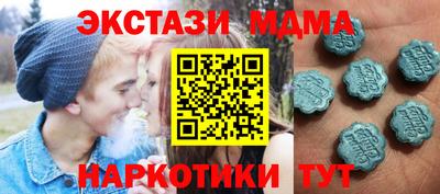 хмурый Ливны