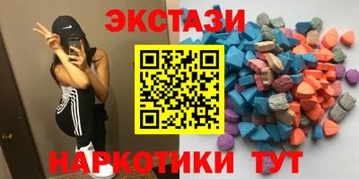 хмурый Ливны