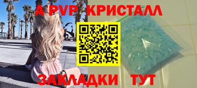 хмурый Ливны