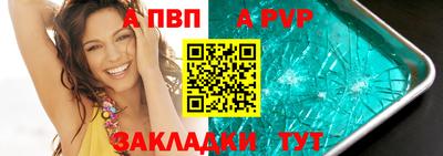 герыч Ликино-Дулёво