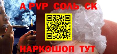 герыч Ликино-Дулёво