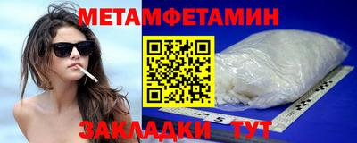 соль ск Лесосибирск