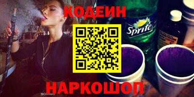 герыч Ликино-Дулёво