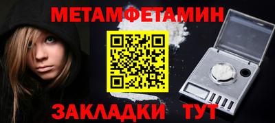 хмурый Ливны