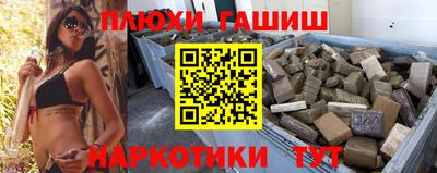 хмурый Ливны