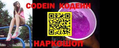мет Мариинск