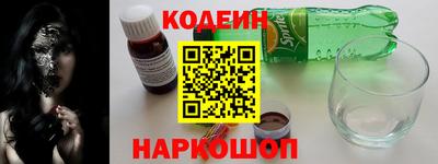 герыч Ликино-Дулёво