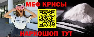 герыч Ликино-Дулёво