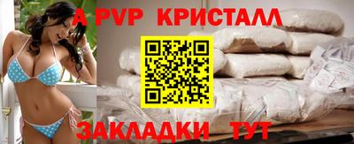 хмурый Ливны