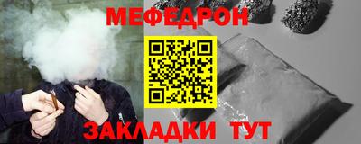 mdma Малгобек