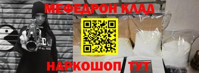 хмурый Ливны