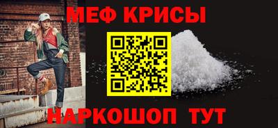 соль ск Лесосибирск