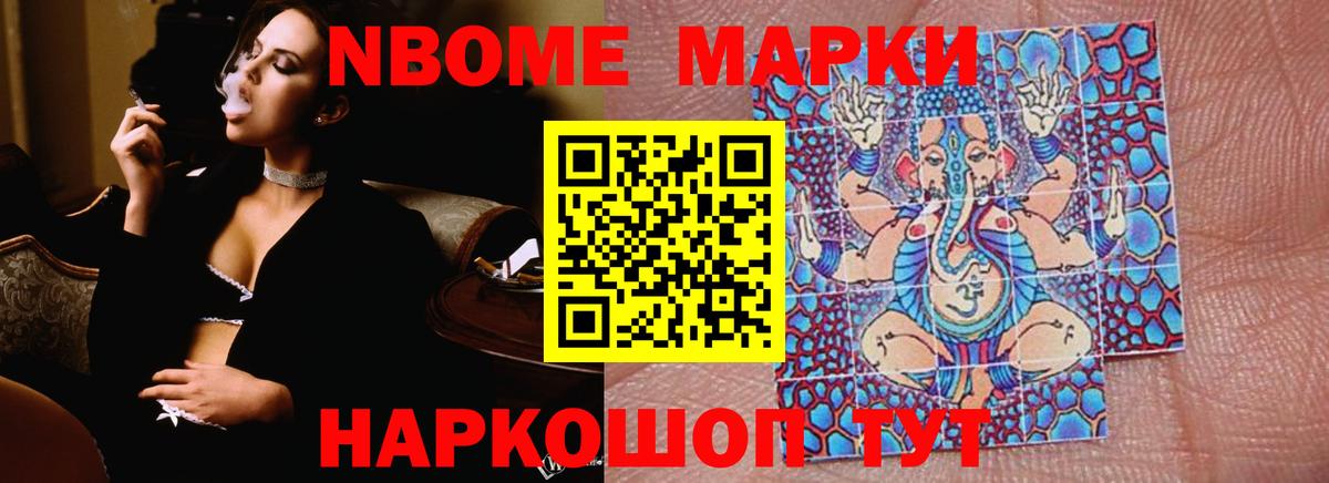 Узловая  Лсд 25 экстази  Вход с VPN  Лсд 25 экстази ecstasy  LSD-25 экстази кислота 